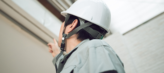 建物の現状を確認すると同時に、お客様のご要望をお伺いさせていただきます。
