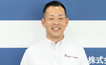直接代表の臼井までお声がけください!