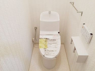 神奈川県大和市　M様邸　内装リフォーム　トイレ交換