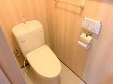 神奈川県大和市　S様　内装リフォーム　トイレ交換工事