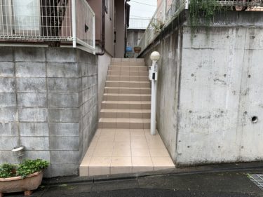 大和市　I様邸　外装リフォーム　エクステリア階段
