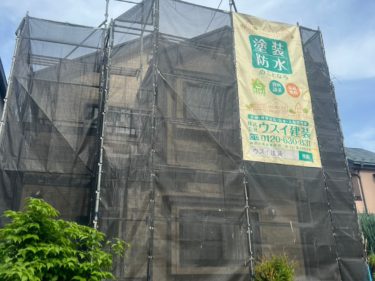 神奈川県大和市S様邸着工いたしました！