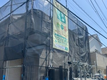 神奈川県大和市I様邸着工いたしました！