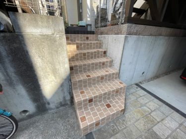 神奈川県大和市 S様邸　外装リフォーム、外構リフォーム、玄関アプローチ階段、MATスプレー