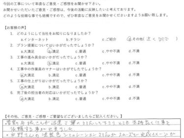 神奈川県大和市で外壁塗装・屋根葺き替え工事をされました　K様の声
