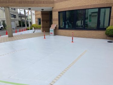 東京都世田谷区　Fクリニック様　駐車場床塗装