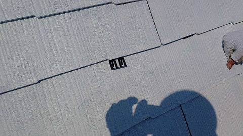 ③下塗りの詳細写真