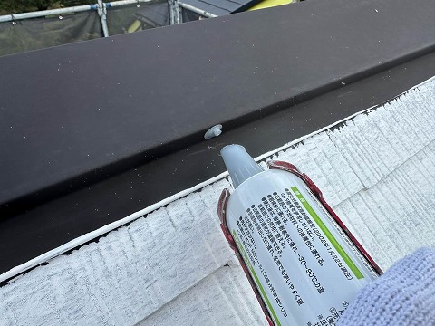 ②下塗りの詳細写真