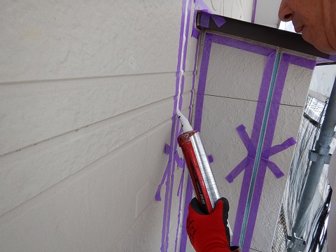 ②シーリングの詳細写真