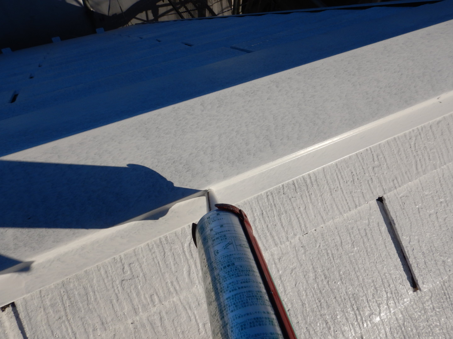 ③釘部シール処理・タスペーサー取付の詳細写真