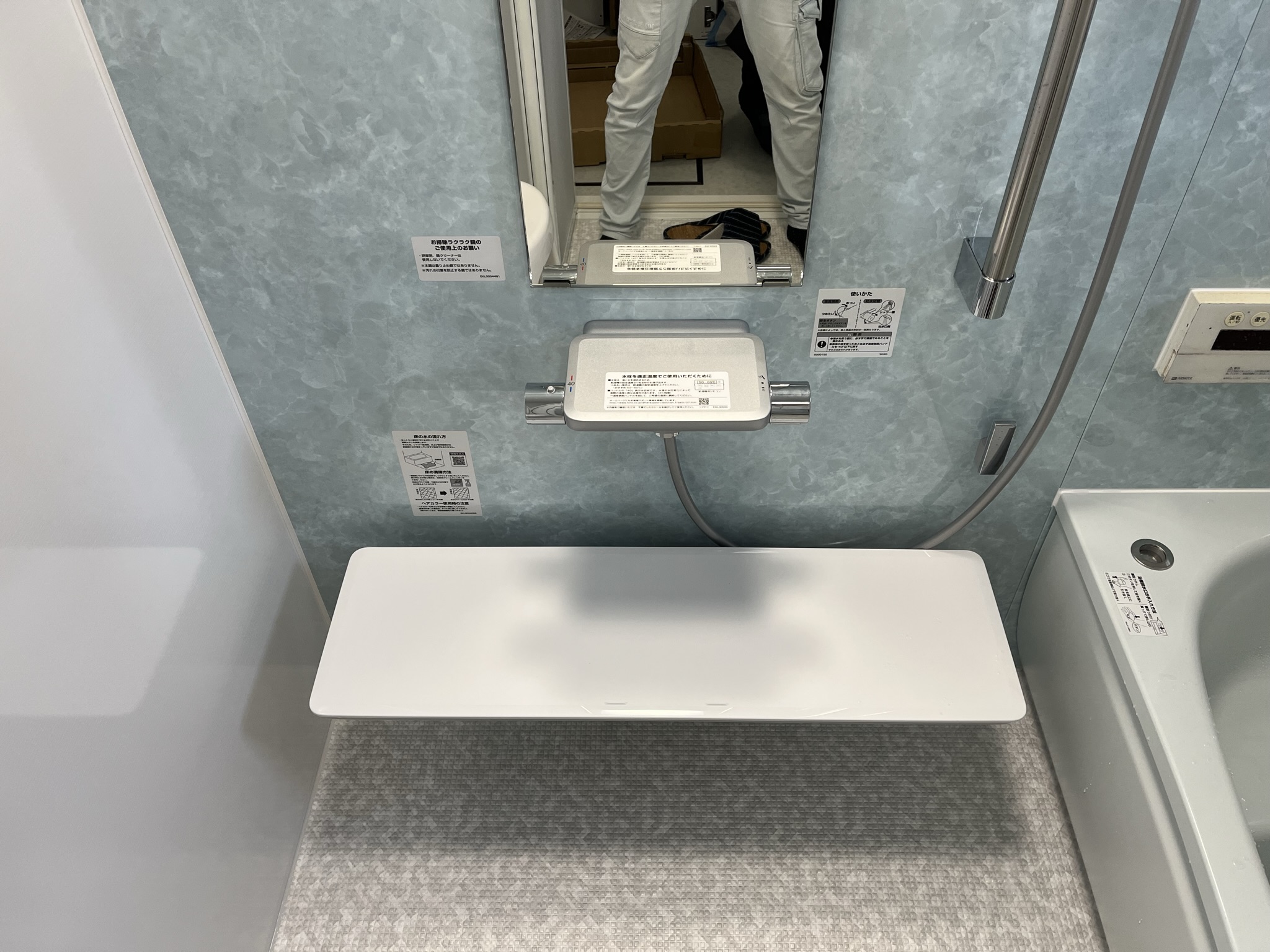 施工後の詳細写真