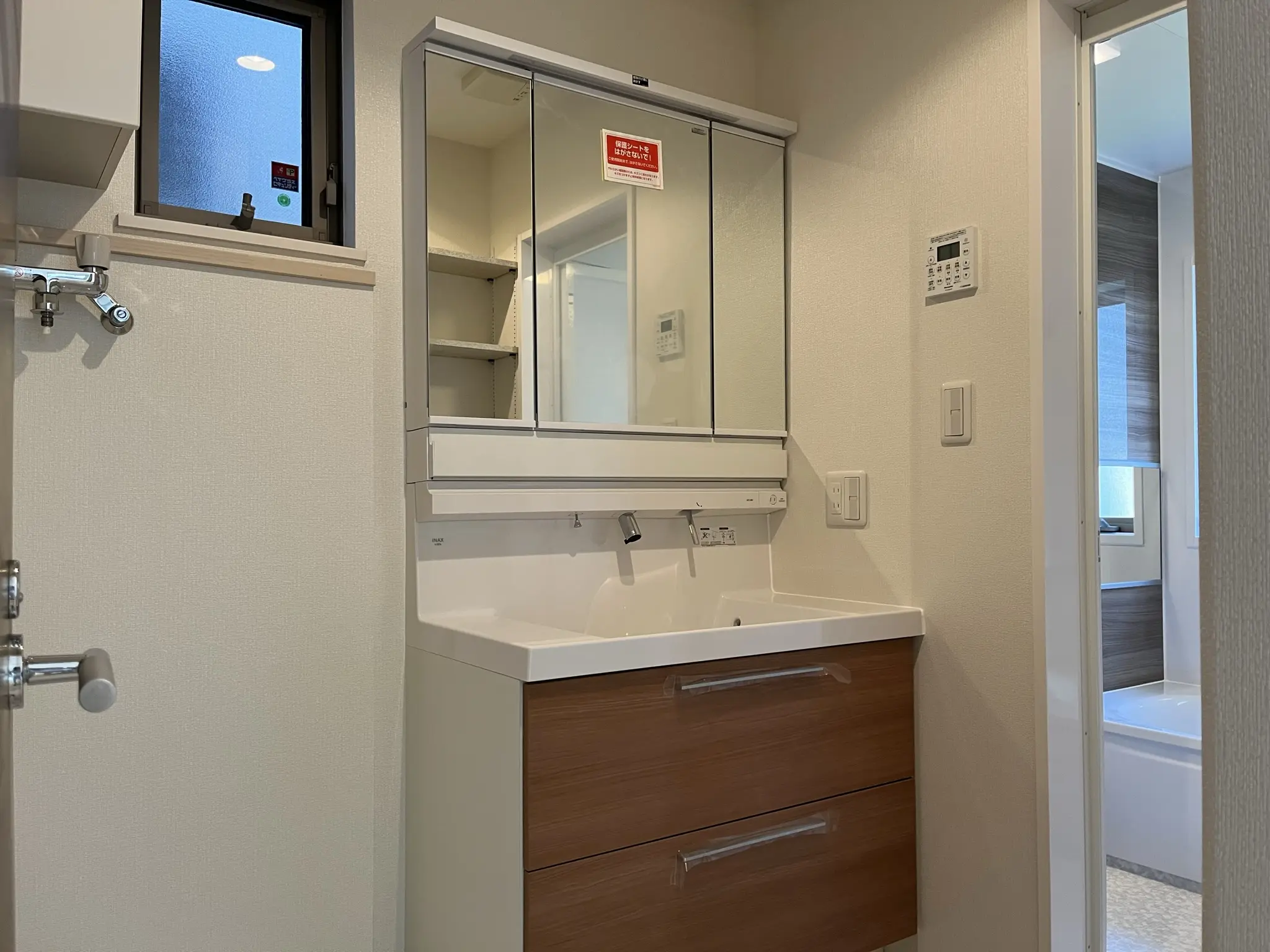 神奈川県大和市　N様邸のアイキャッチ画像