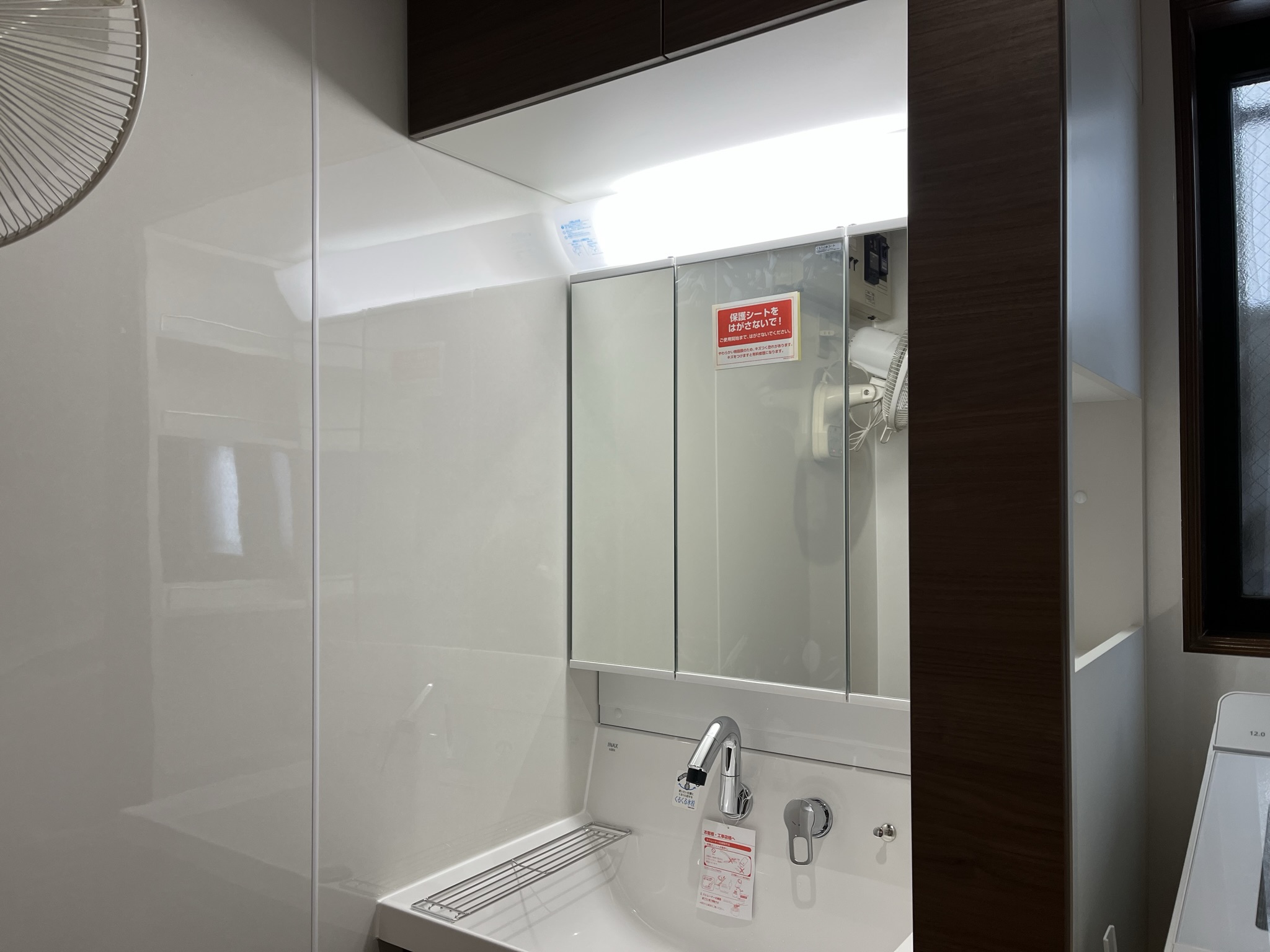 施工後の詳細写真