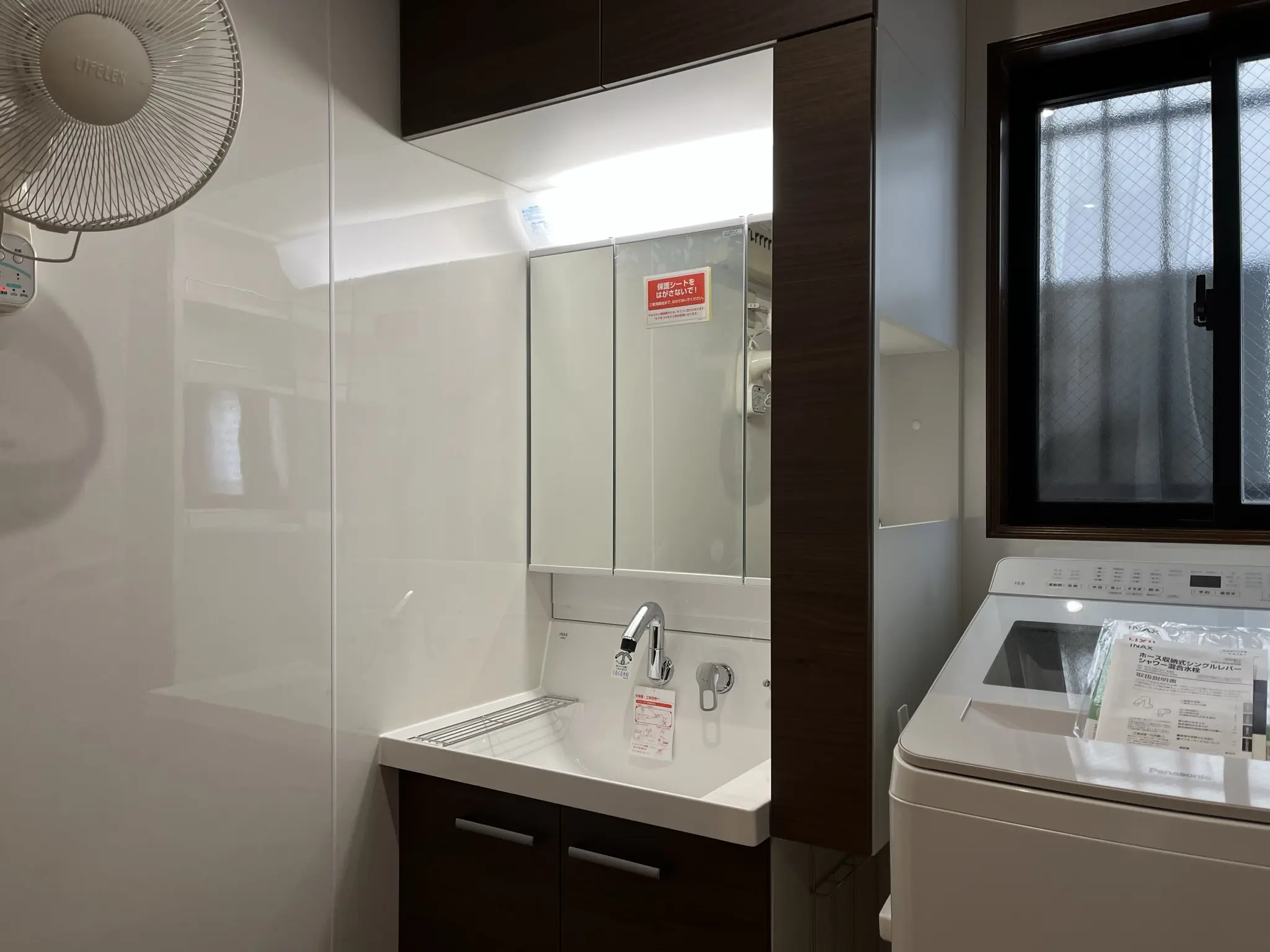 神奈川県大和市　K様邸のアイキャッチ画像