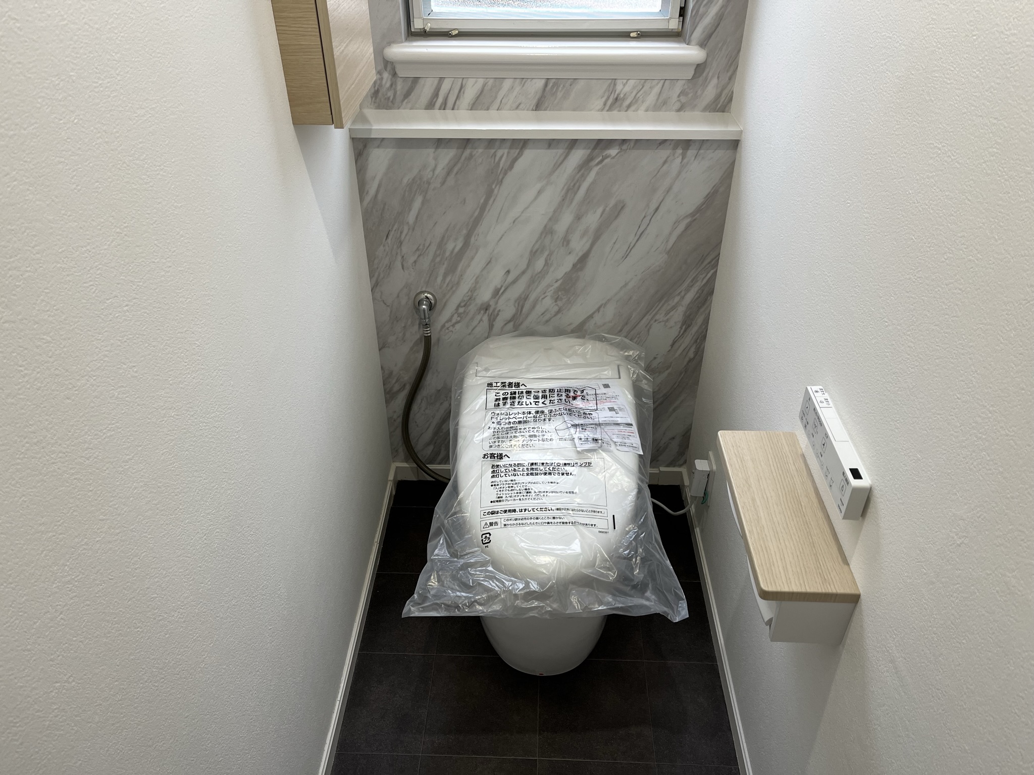 神奈川県大和市　K様邸の施工後写真