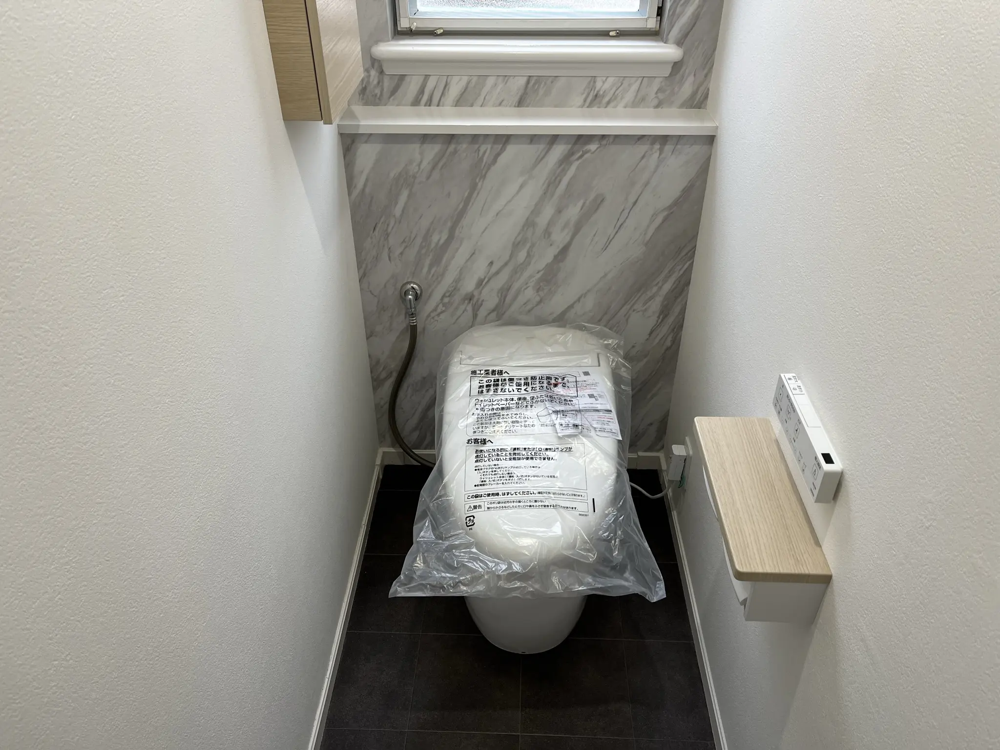 神奈川県大和市　K様邸のアイキャッチ画像