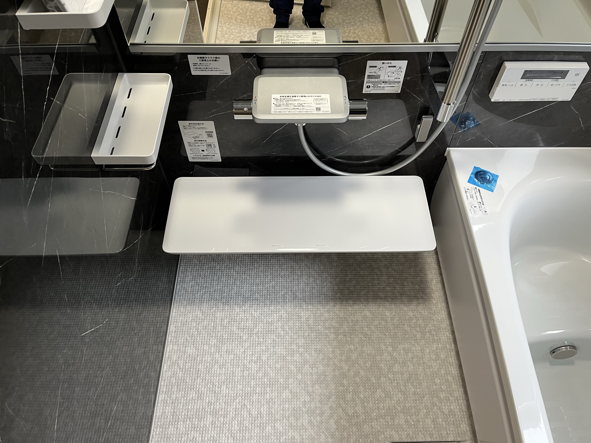 施工後の詳細写真