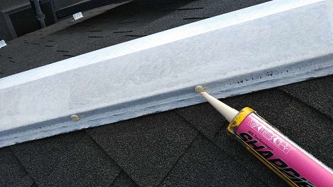 ②板金の詳細写真