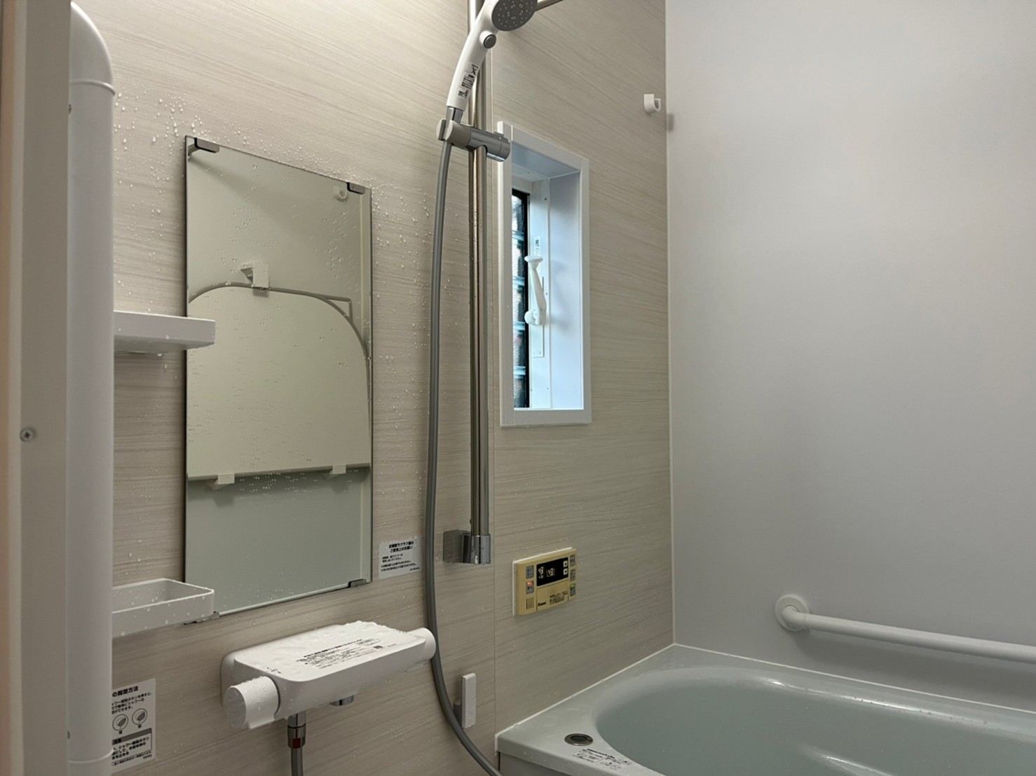 施工後の詳細写真