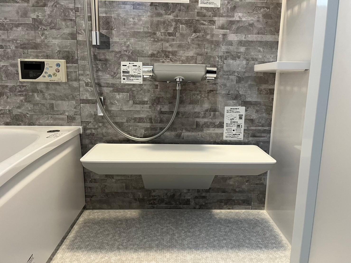 施工後の詳細写真