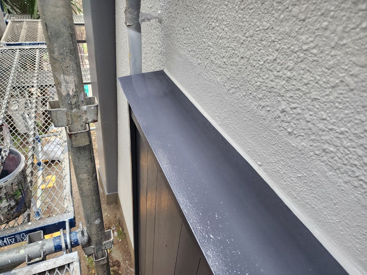 ⑥庇塗装の詳細写真