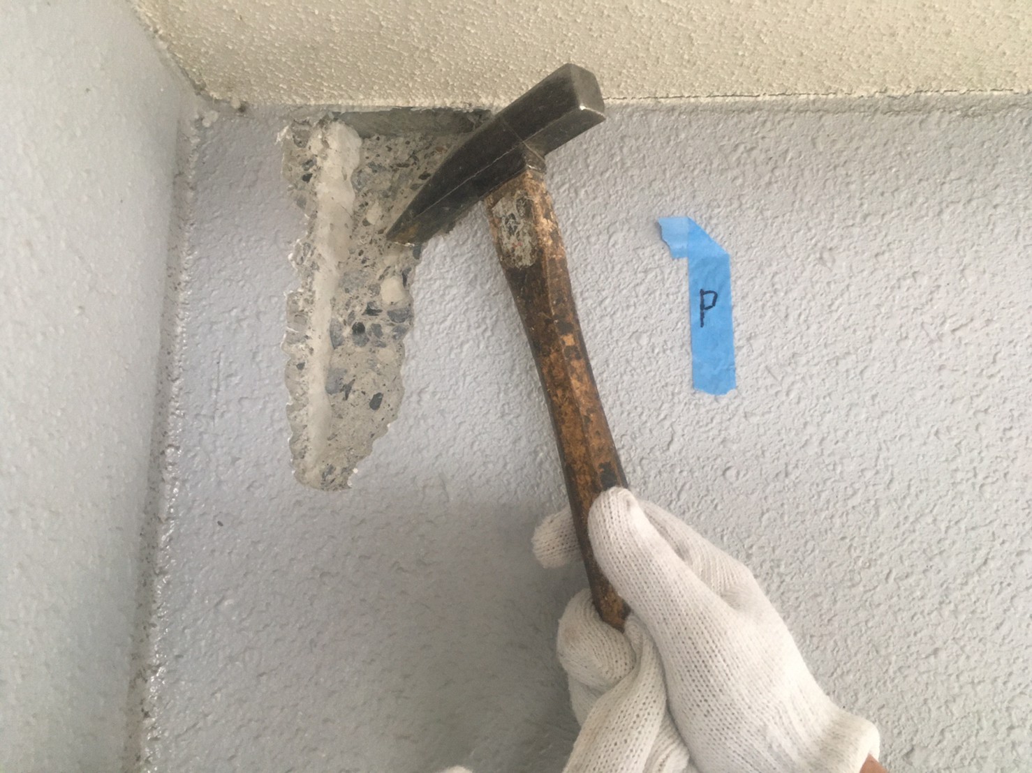 ①下地補修の詳細写真