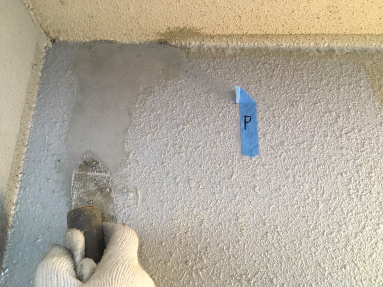 ①下地補修の詳細写真