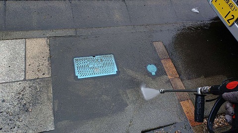 ①高圧洗浄の詳細写真