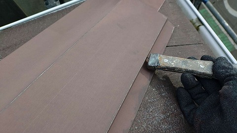 ②板金の詳細写真