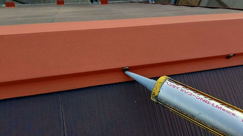 ②板金の詳細写真