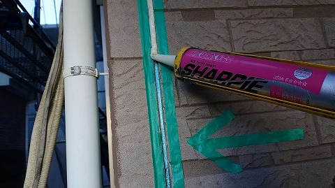 ②シーリングの詳細写真