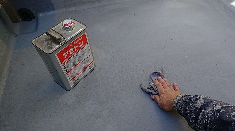 ①ベランダ清掃の詳細写真