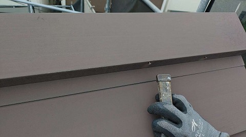 ②板金の詳細写真