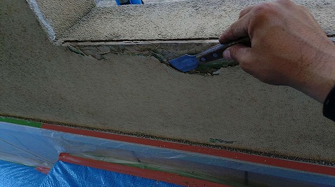 ②下地調整の詳細写真