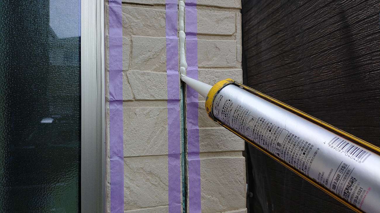 ②シーリングの詳細写真