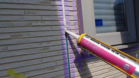 ②シーリングの詳細写真