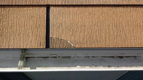 ②屋根補修の詳細写真