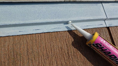 ③板金の詳細写真