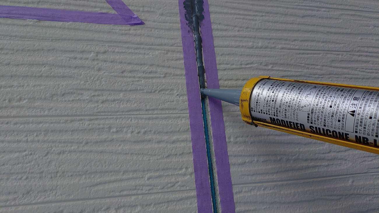 ②シーリングの詳細写真