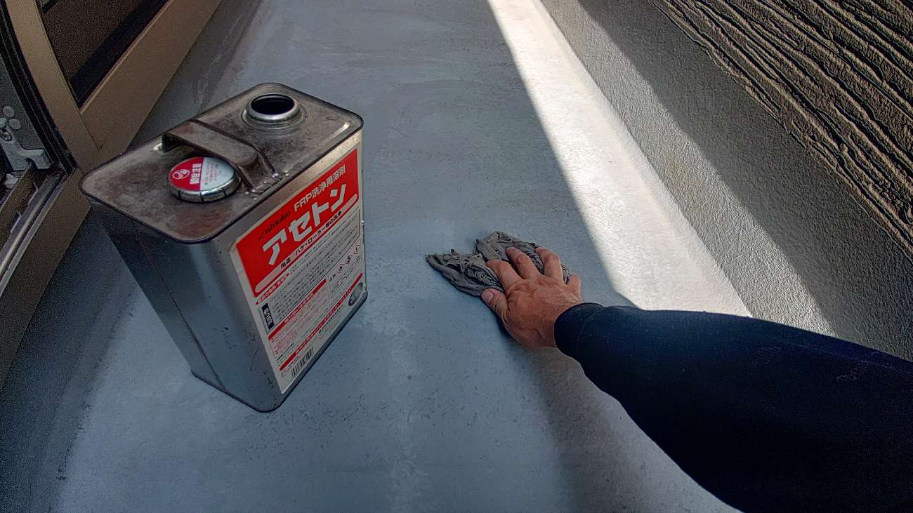 ①トップコートの詳細写真