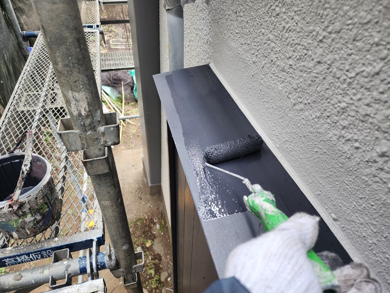 ⑥庇塗装の詳細写真