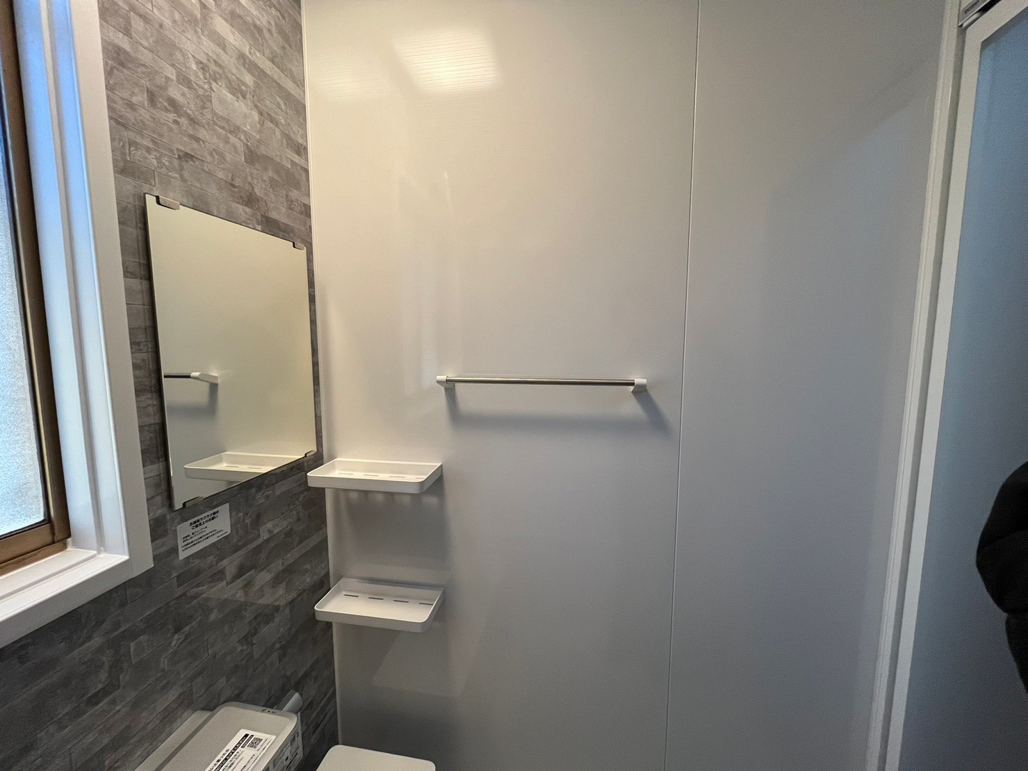 施工後の詳細写真