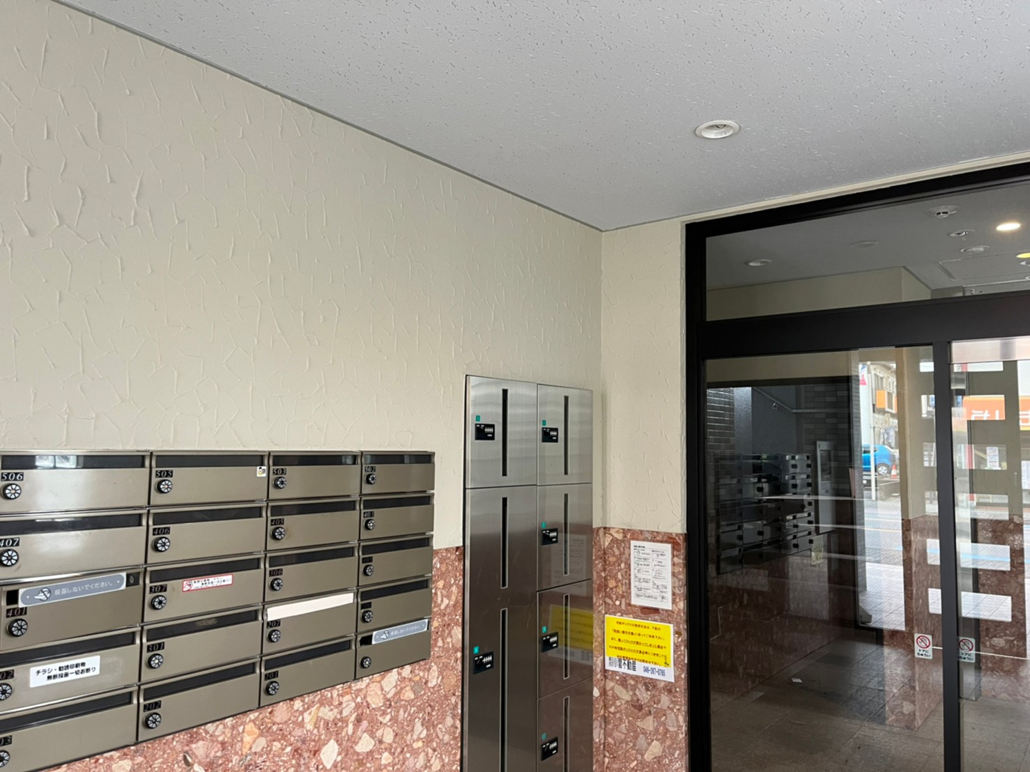 施工後の詳細写真