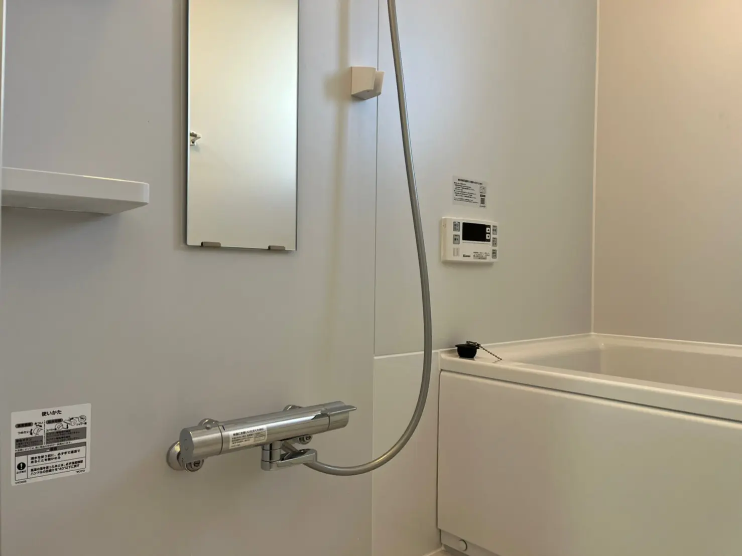 神奈川県大和市　Sマンションのアイキャッチ画像