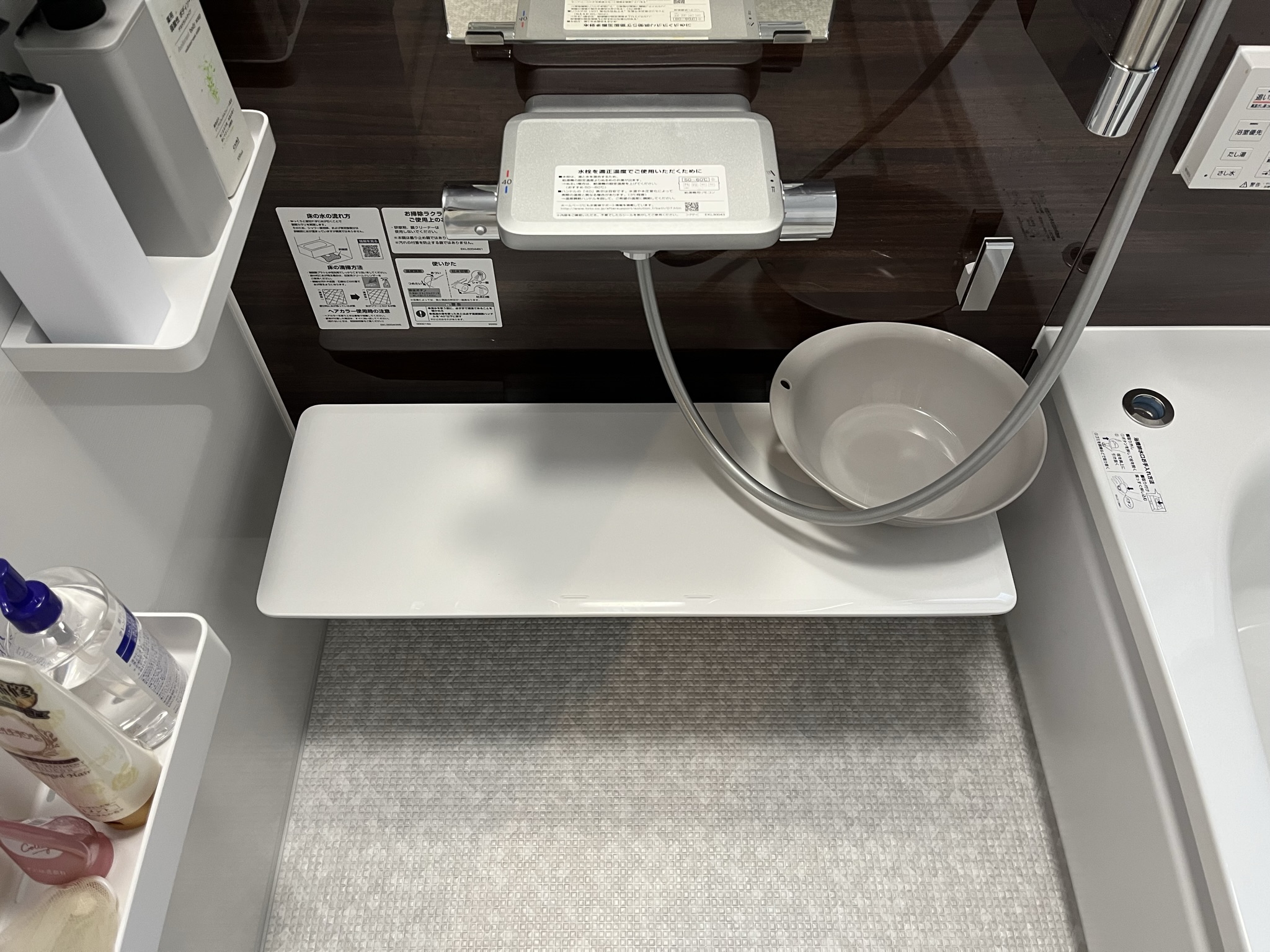 施工後の詳細写真