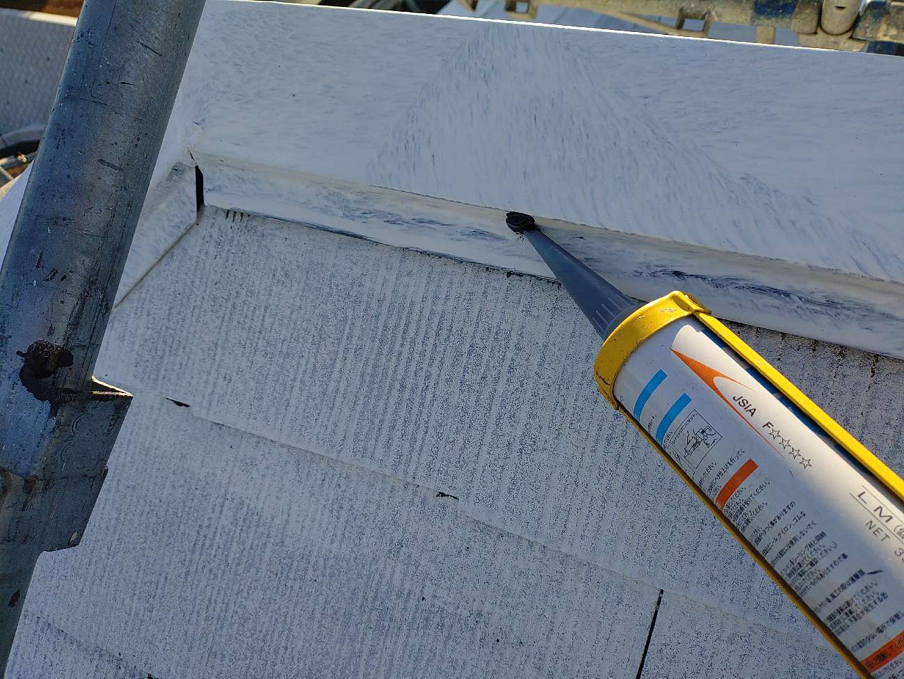 ③板金の詳細写真