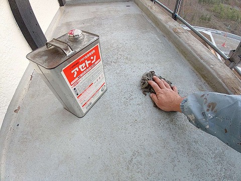 ①清掃・ケレンの詳細写真