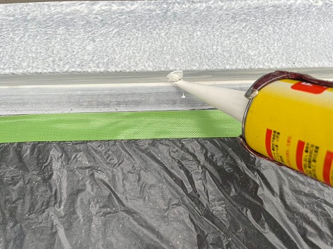 ②板金の詳細写真