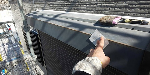 ⑤その他塗装の詳細写真