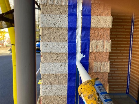 ①高圧洗浄＆シーリングの詳細写真